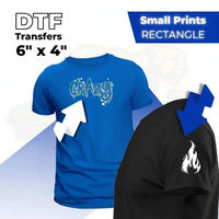 DTF Transfers By Size - Cheetah DTF